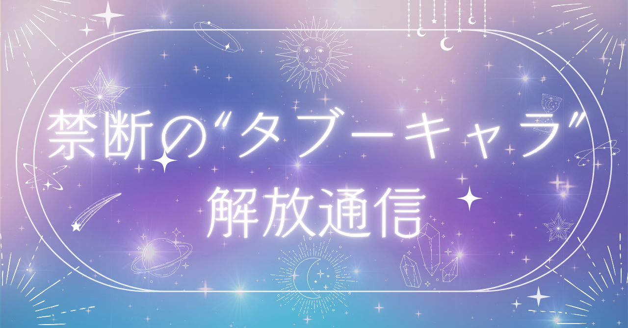 ありがとうございます！
